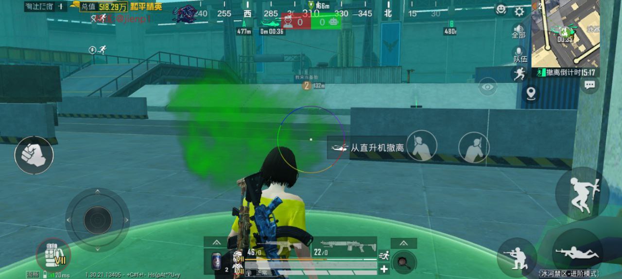 和平精英辅助的道德与规则探讨的配图，内容相关：腾讯的检测系统会分析异常数据（如爆头率过高），因此建议辅助用户控制战绩，避免每局都打出离谱操作。低强...